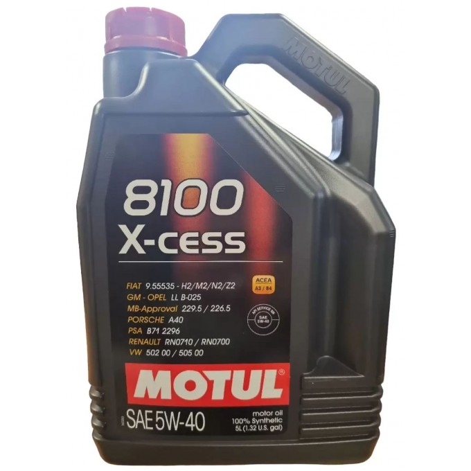 Моторное масло MOTUL 8100 X-Cess 5W40 5л 102870