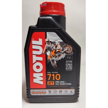 Моторное масло MOTUL 710 TC 2T 0W30 1л