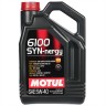Моторное масло MOTUL 6100 SYN-NERGY 5W-40, 4 л 717883600