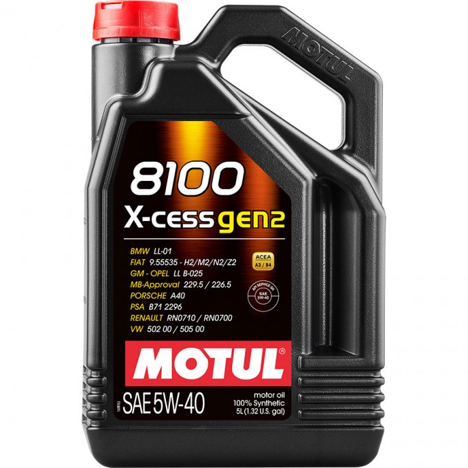 Моторное масло MOTUL 8100 X-cess 5W-40, 5 л 720608200